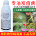 密圃刀苯甲嘧菌酯炭疽病褐斑穿孔病纹枯病黑斑病白粉病叶