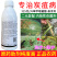 密圃刀苯甲嘧菌酯炭疽病褐斑穿孔病纹枯病黑斑病白粉病叶