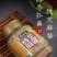 厂家直销芝麻油，芝麻酱，花生酱，调味油，芝麻仁系列