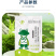 弧菌克星水产养殖弧菌专用绿弧菌黄弧菌生物杀菌