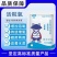 活粒氧鱼塘增氧颗粒鱼虾蟹水产养殖增加溶氧改善水质