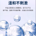 活粒氧鱼塘增氧颗粒鱼虾蟹水产养殖增加溶氧改善水质