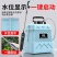 充电电动喷雾器高压肩负消毒家用小型打药机充电式农用