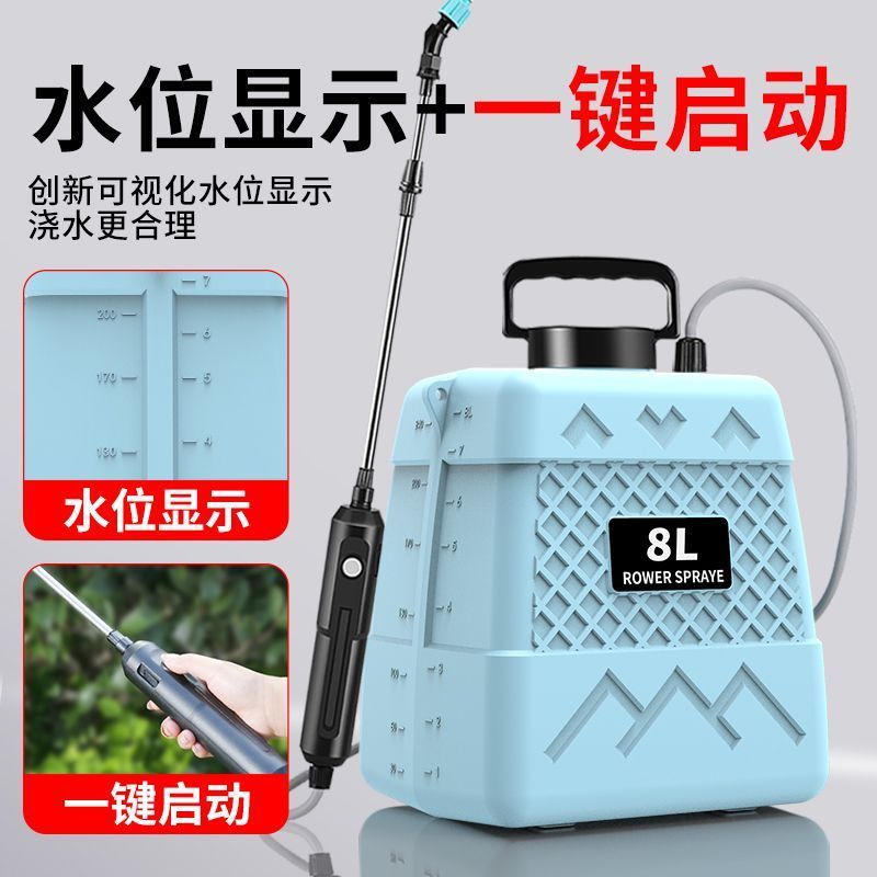 充电电动喷雾器高压肩负消毒家用小型打药机充电式农用