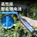 充电电动喷雾器高压肩负消毒家用小型打药机充电式农用