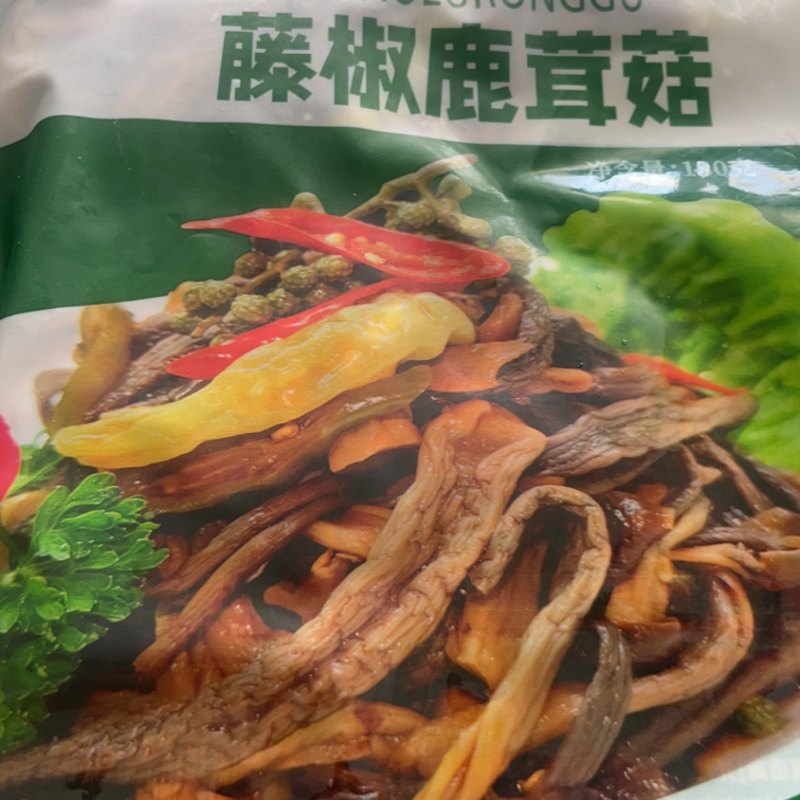 藤椒鹿茸菇餐饮酒店好食材开袋即食电商平台一件代发