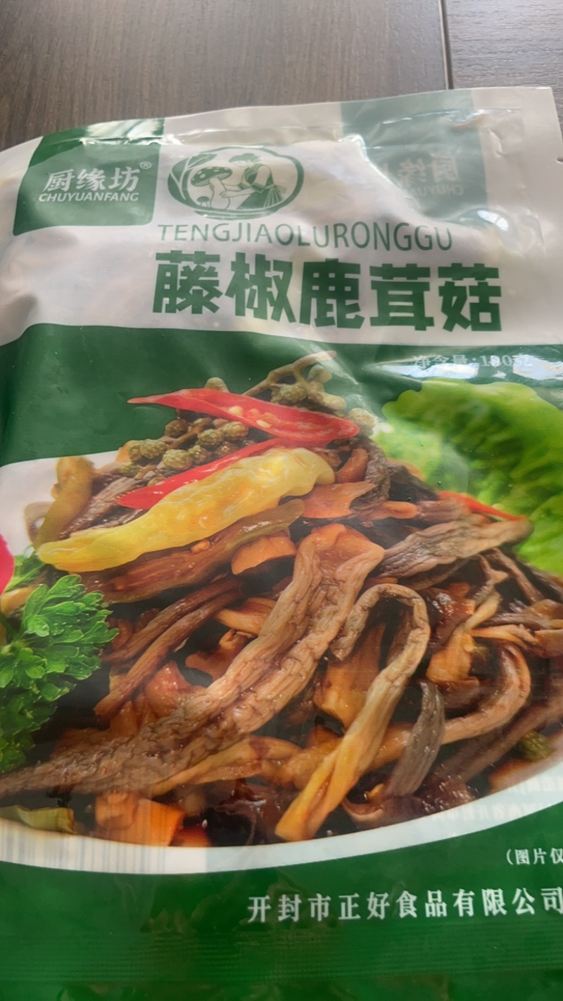 藤椒鹿茸菇餐饮酒店好食材开袋即食电商平台一件代发