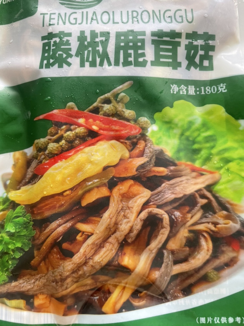 藤椒鹿茸菇餐饮酒店好食材开袋即食电商平台一件代发