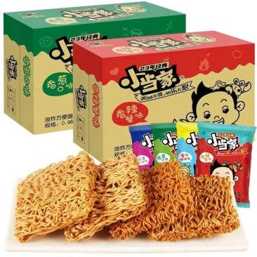 干脆面47包包邮