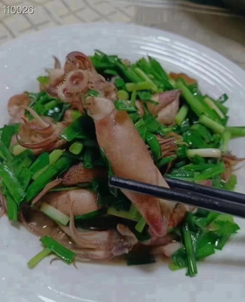 熟冻籽乌