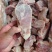 多肉骨块，肉多新鲜