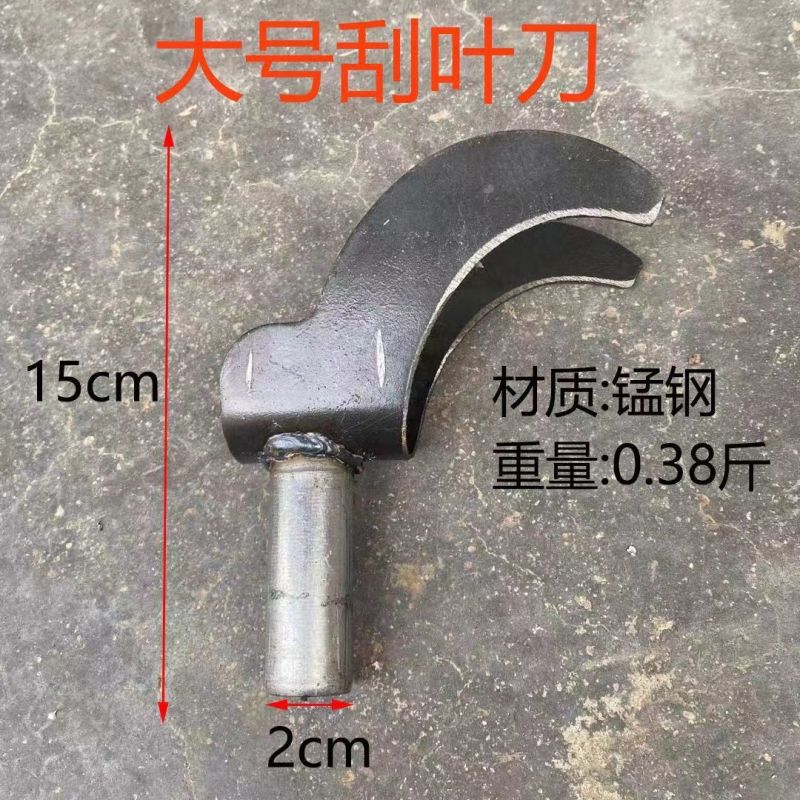 甘蔗剥叶刀手动剥甘蔗叶镰刀剥甘蔗叶神器撕扒甘蔗叶工具