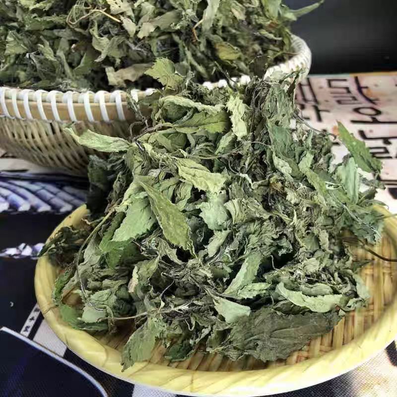 批发正宗野苏子干叶