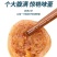 鱿鱼仔开袋即食原味香辣鱿鱼网红鱿鱼零食小吃海鲜熟食120G/