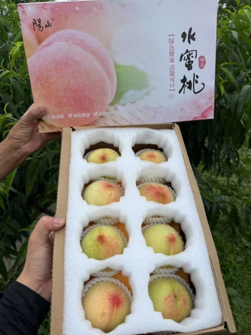 无锡阳山水蜜桃，3两/4两八个每箱