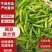 精品豌豆欢迎客商洽谈采购，质量好价格不贵