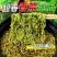 【上新优惠】白象香菜方便面袋装速食整箱懒人夜宵油炸冲泡泡面