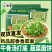 【上新优惠】白象香菜方便面袋装速食整箱懒人夜宵油炸冲泡泡面
