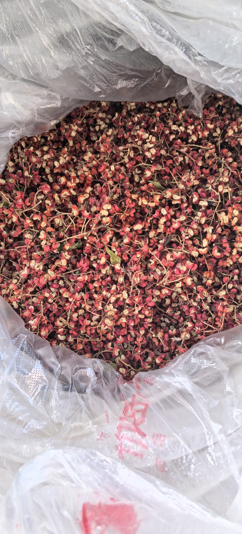 自家的大红袍花椒，颜色好，味道麻