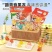 喜之郎果冻882g多味乳酸什锦袋装混合味果冻儿童休闲零食伴手