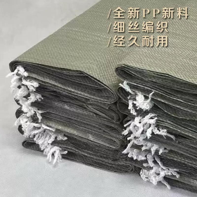 蛇皮袋批发编织袋农产品专用包装袋电商发货物流麻袋可定制