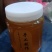 土蜂蜜
