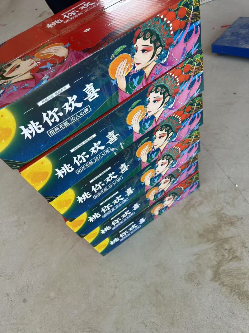 《山东油桃》黄金油桃/一件代发/量大从优/全国发货