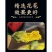 黄蜀葵黄芙蓉精选花蕾大花选货量大优惠2斤包邮