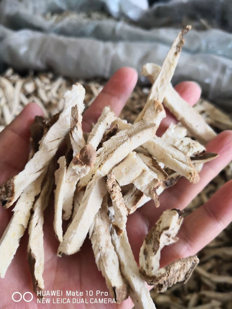 绵萆薢选货粗条量大优惠