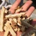绵萆薢选货粗条量大优惠