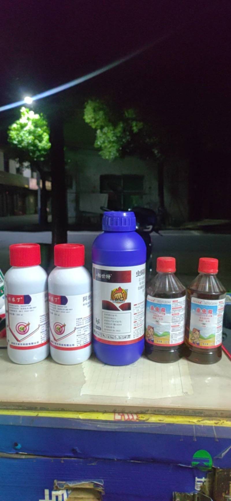 水稻钻卷通打杀虫效果好用药后水稻茎杆内可见死虫持效期更久