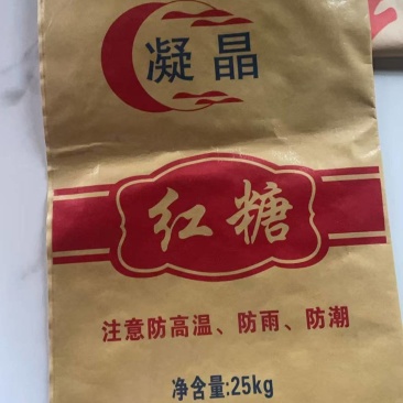 山东临沂红糖量大从优，品质保障，对接全国市场商超