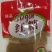 山东临沂红糖量大从优，品质保障，对接全国市场商超