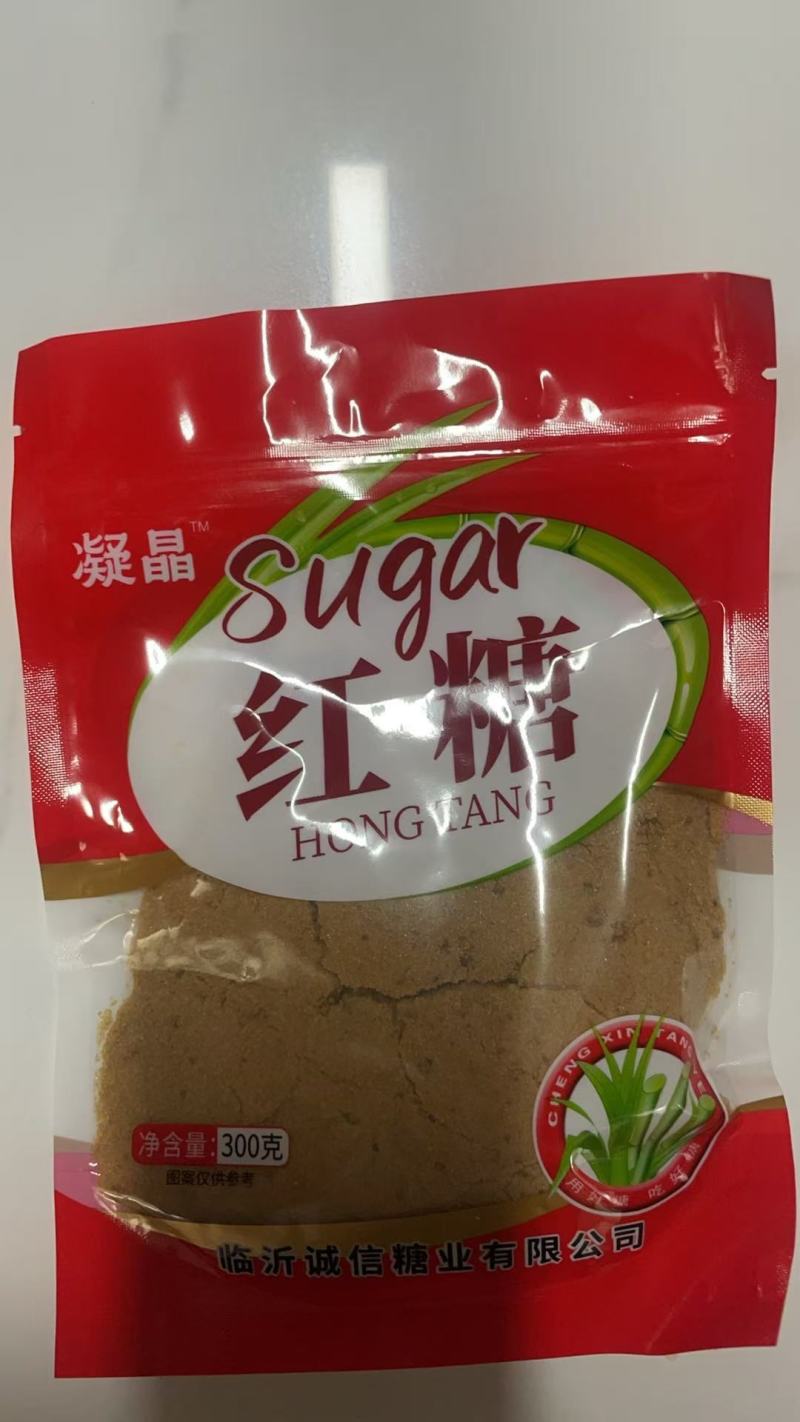 山东临沂红糖量大从优，品质保障，对接全国市场商超