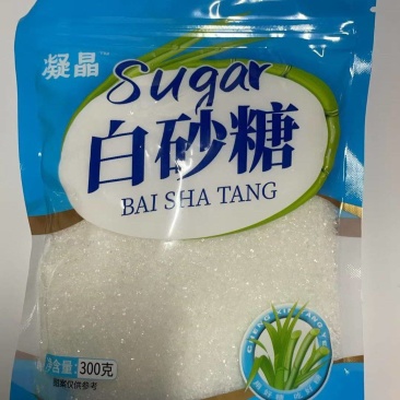 山东临沂白砂糖量大从优，品质保障，对接全国市场商超