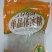 山东临沂白砂糖量大从优，品质保障，对接全国市场商超