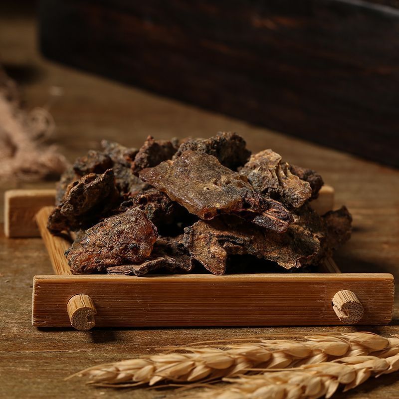 没药中药材无硫熏非炙乳香炙没药制没药醋没药末药明没