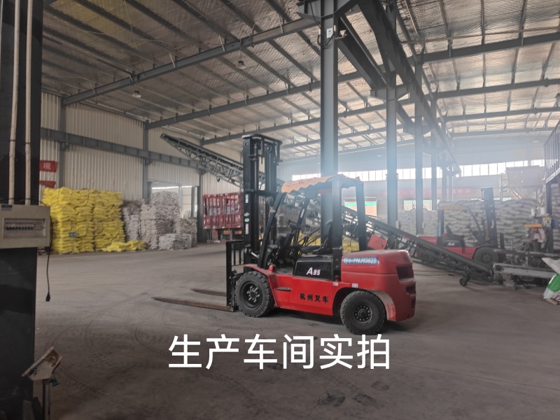 快速报价工厂直发控释掺混肥含量可定制包装可灵活