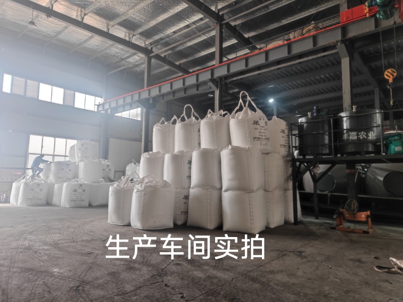 快速报价工厂直发控释掺混肥含量可定制包装可灵活