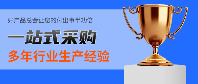 快速报价工厂直发控释掺混肥含量可定制包装可灵活