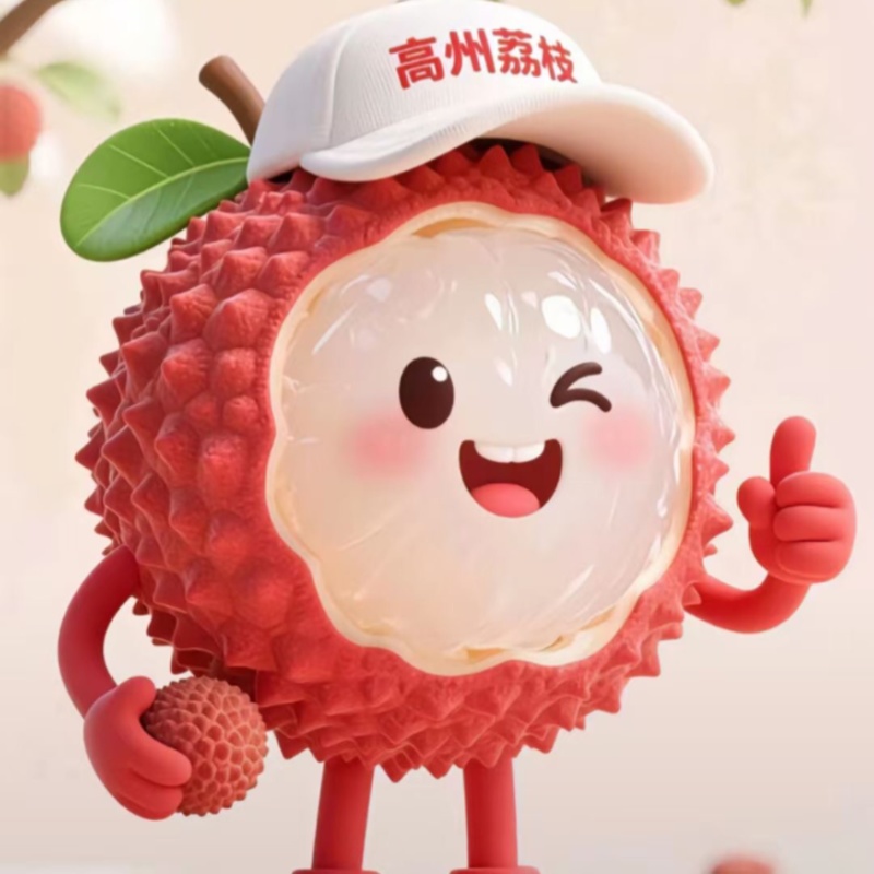 高州桂味荔枝～荔枝中的佼佼者，香甜可口，淡淡的桂花香
