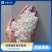高塔造粒高效速溶工厂直发包送到家质量保障
