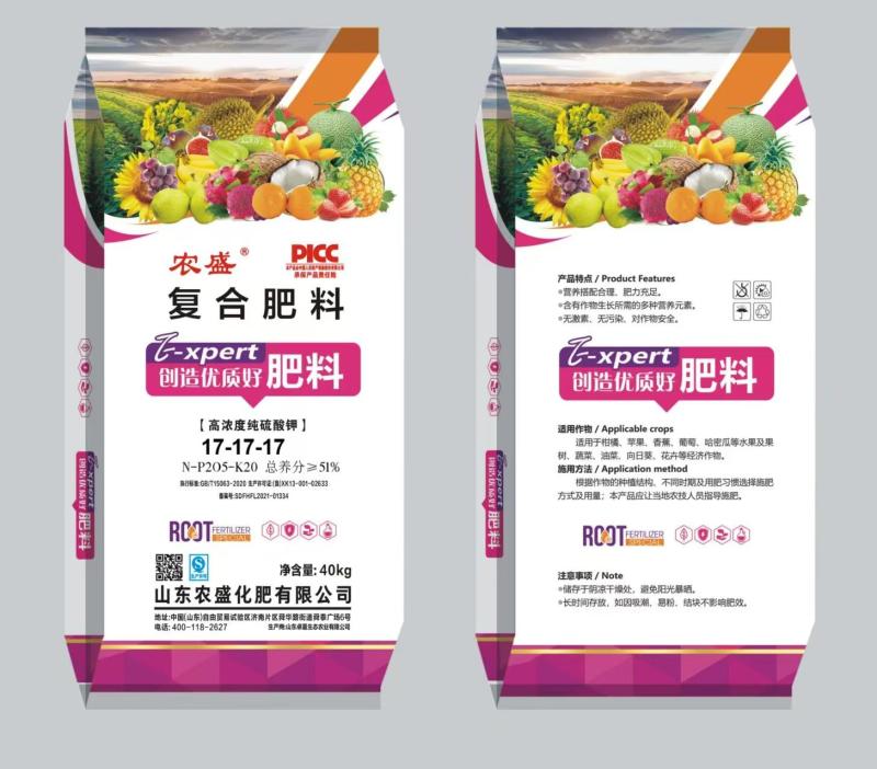 高塔造粒高效速溶工厂直发包送到家质量保障