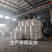 高塔造粒高效速溶工厂直发包送到家质量保障