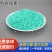 包衣尿素免费拿样快速报价量大优惠
