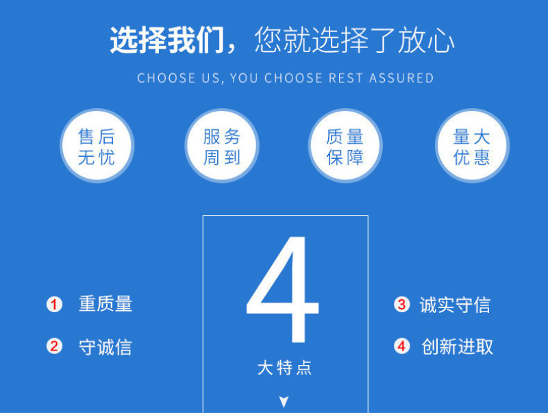 现货秒发农盛多元素营养丰富适用范围广增产增效