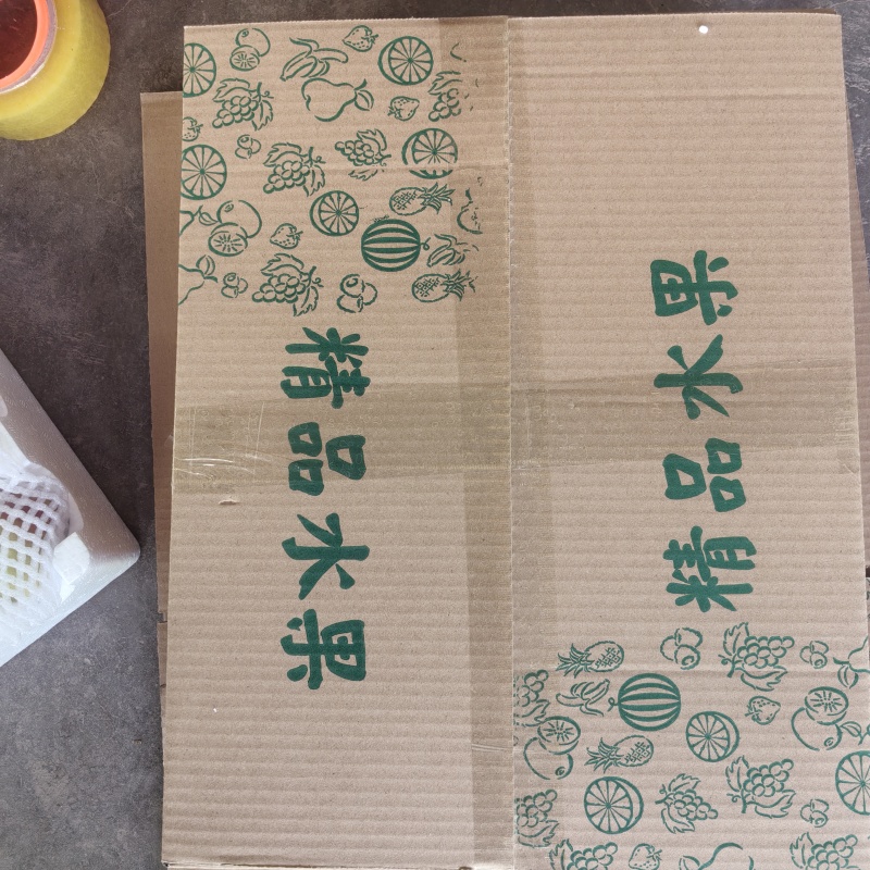 山西省运城露天水蜜桃春美丰田红不软软硬两吃产地一件代发