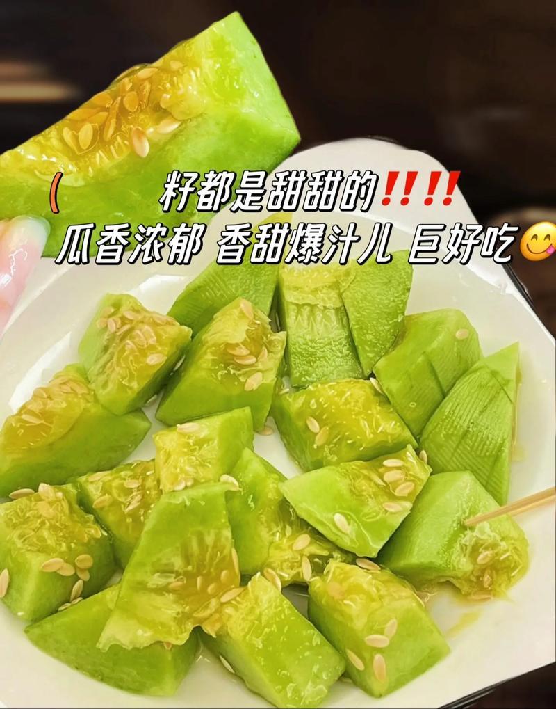 产地河南省安阳市滑县万亩瓜果蔬菜基地直供头插绿宝