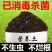 种菜营养土10斤包邮