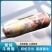 【纯正】呼伦贝尔草原放牧散养黄牛·牛肉卷（自刨卷）